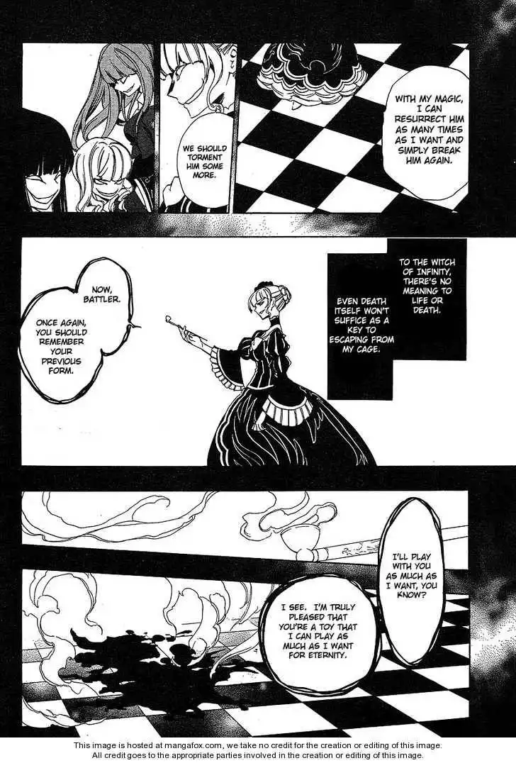 Umineko no Naku Koro ni Episode 3: Banquet of the Golden Witch Chapter 1 37